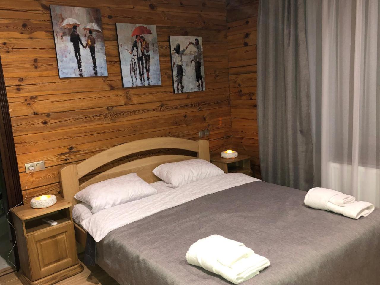Ferienwohnung Golden Nest Jablunyzja Exterior foto